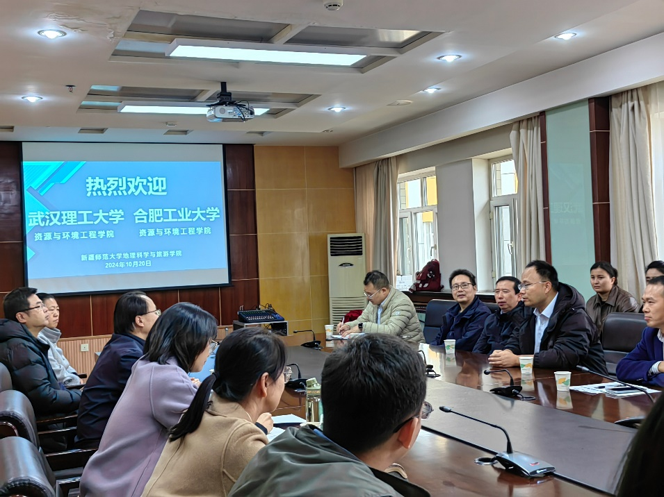 色播
师生党支部赴新疆师范大学开展座谈交流活动