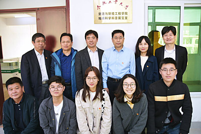 色播
助力精准扶贫 ——贫困地区小学有了自己的地球科学科普展览馆