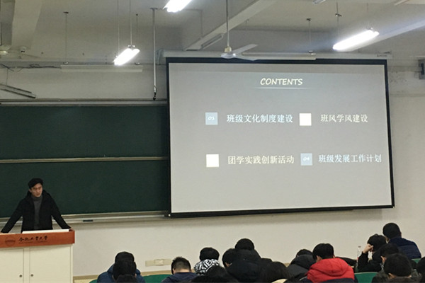 20180109094300722684.jpg