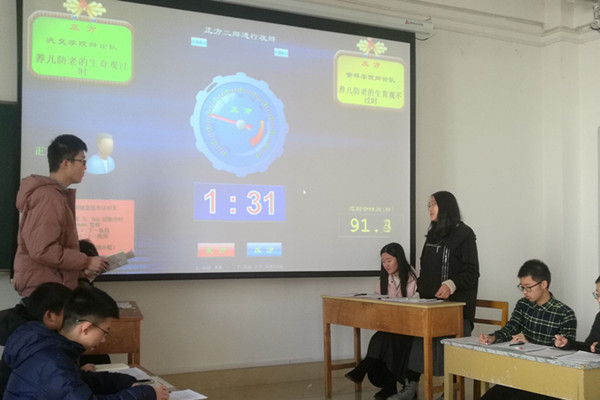 20171211102214131762.jpg QQ图片20171211085932_副本.jpg