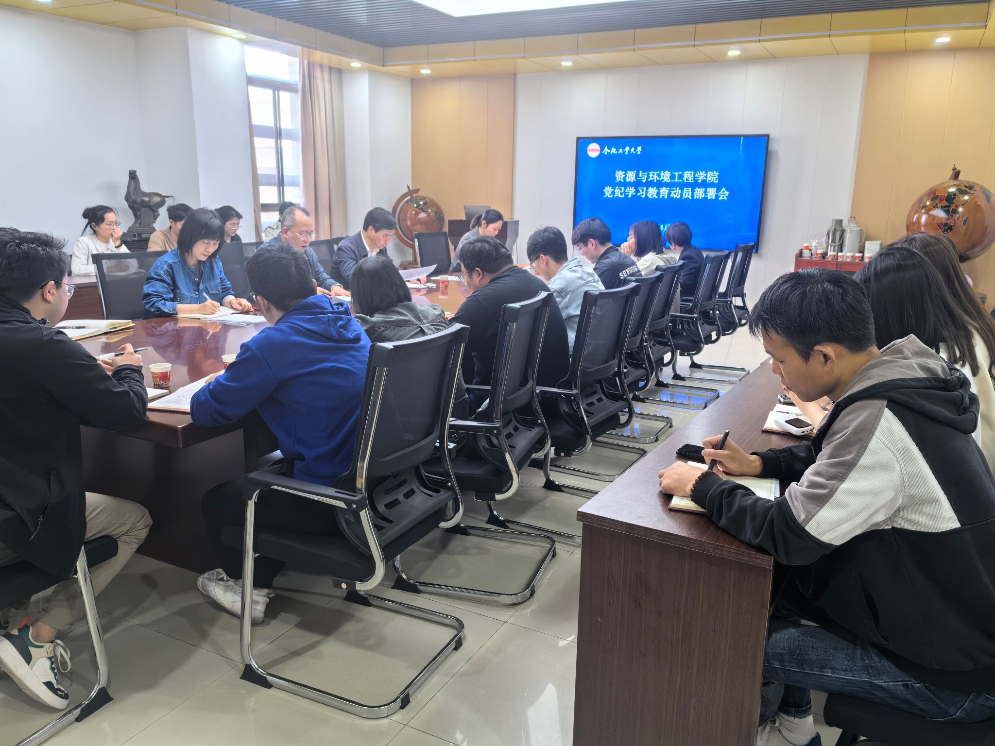 色播
扎实部署安排党纪学习教育